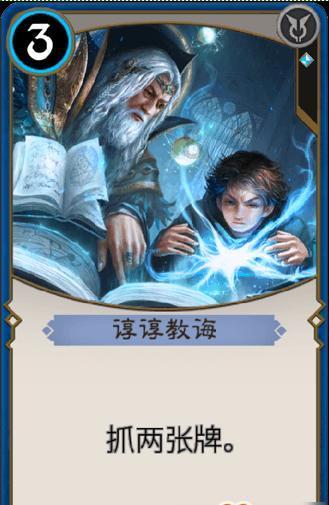 奢华年代