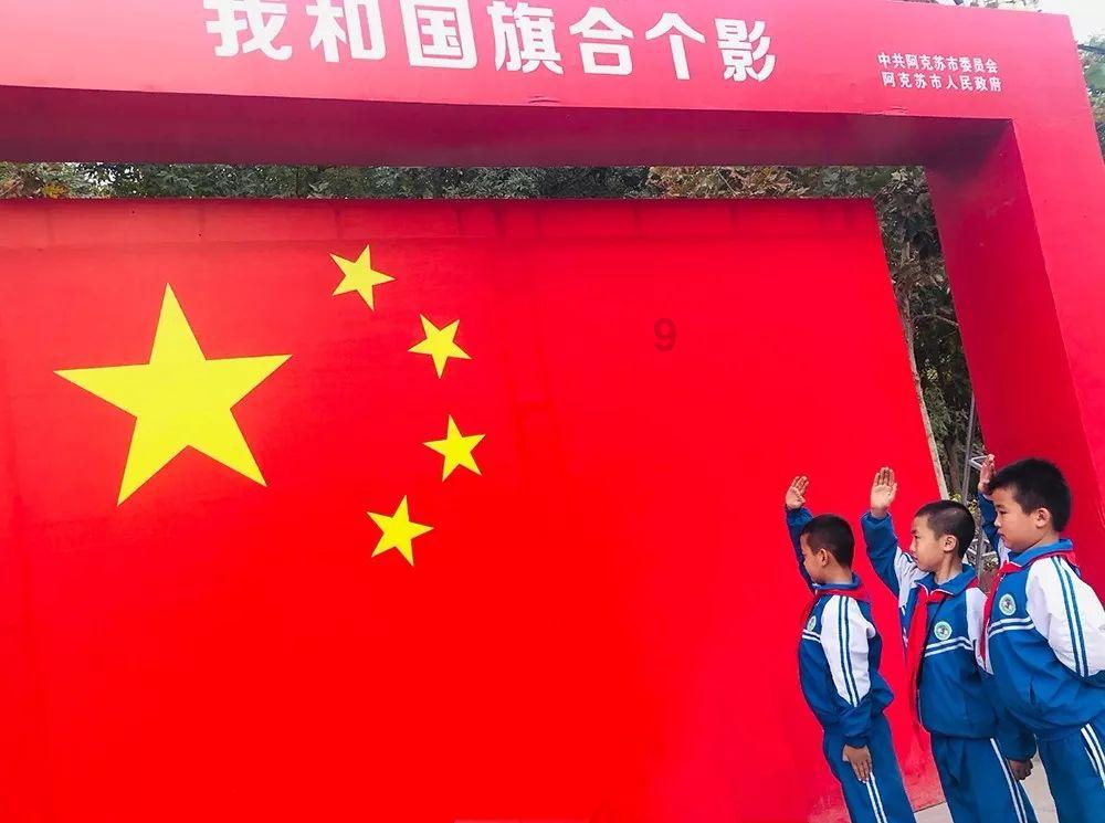 元日古诗全文意思游戏画面